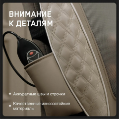 5 слайд галлереи