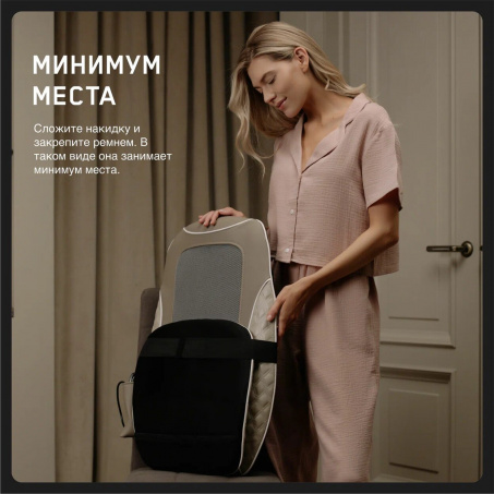 4 слайд галлереи