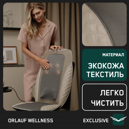 5 слайд галлереи