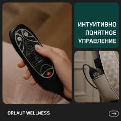 6 слайд галлереи