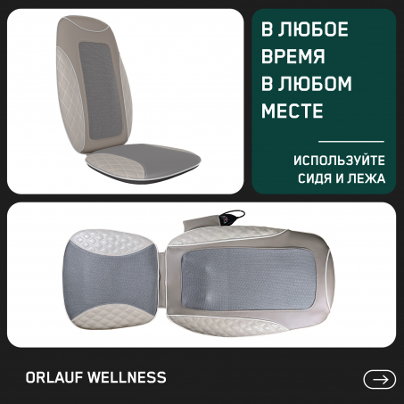 8 слайд галлереи
