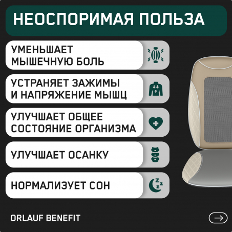 9 слайд галлереи