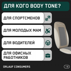 10 слайд галлереи