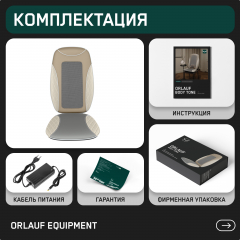 11 слайд галлереи