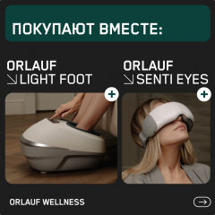 13 слайд галлереи