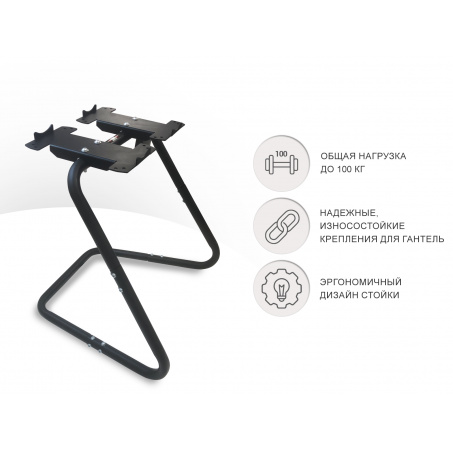Рендер-1 для UnixFit 11 кг