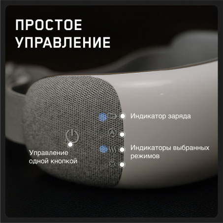 Рендер-7 для Orlauf Senti Eyes