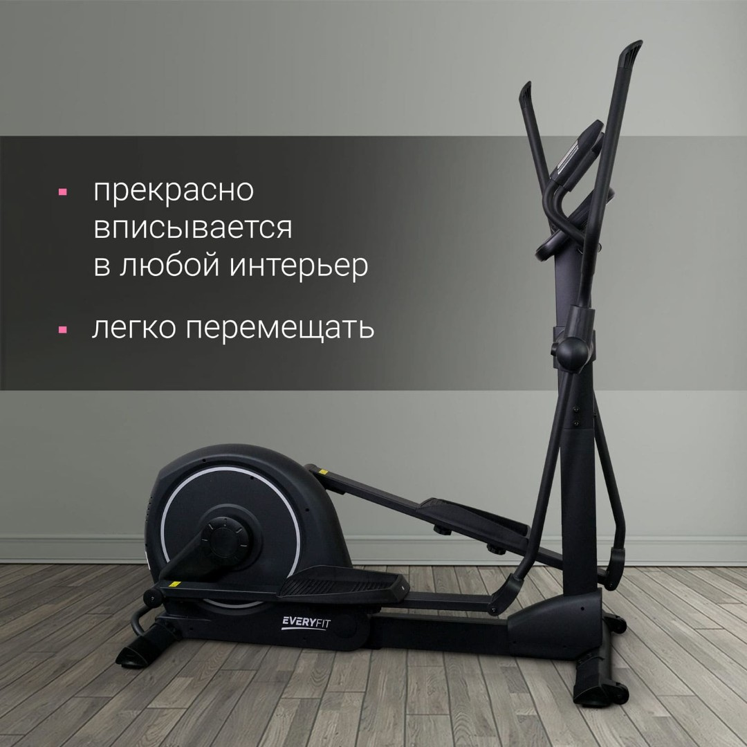 Everyfit EX9P для дома