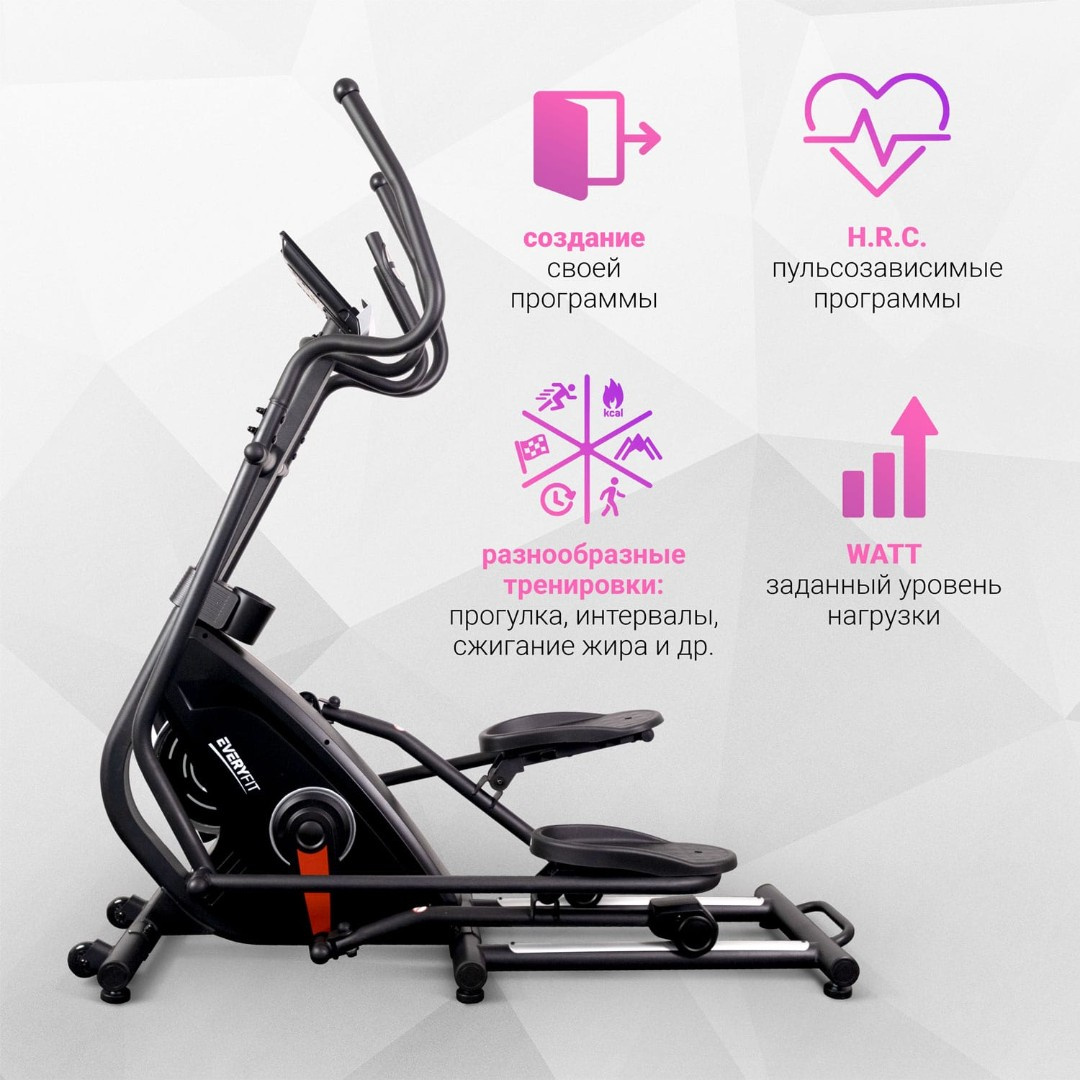 Everyfit 41800EHPC ширина тренажера, см - 54