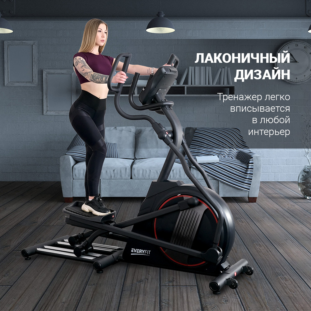 Эллиптический тренажер Everyfit 61710EHP