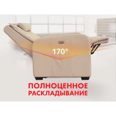 2 слайд галлереи