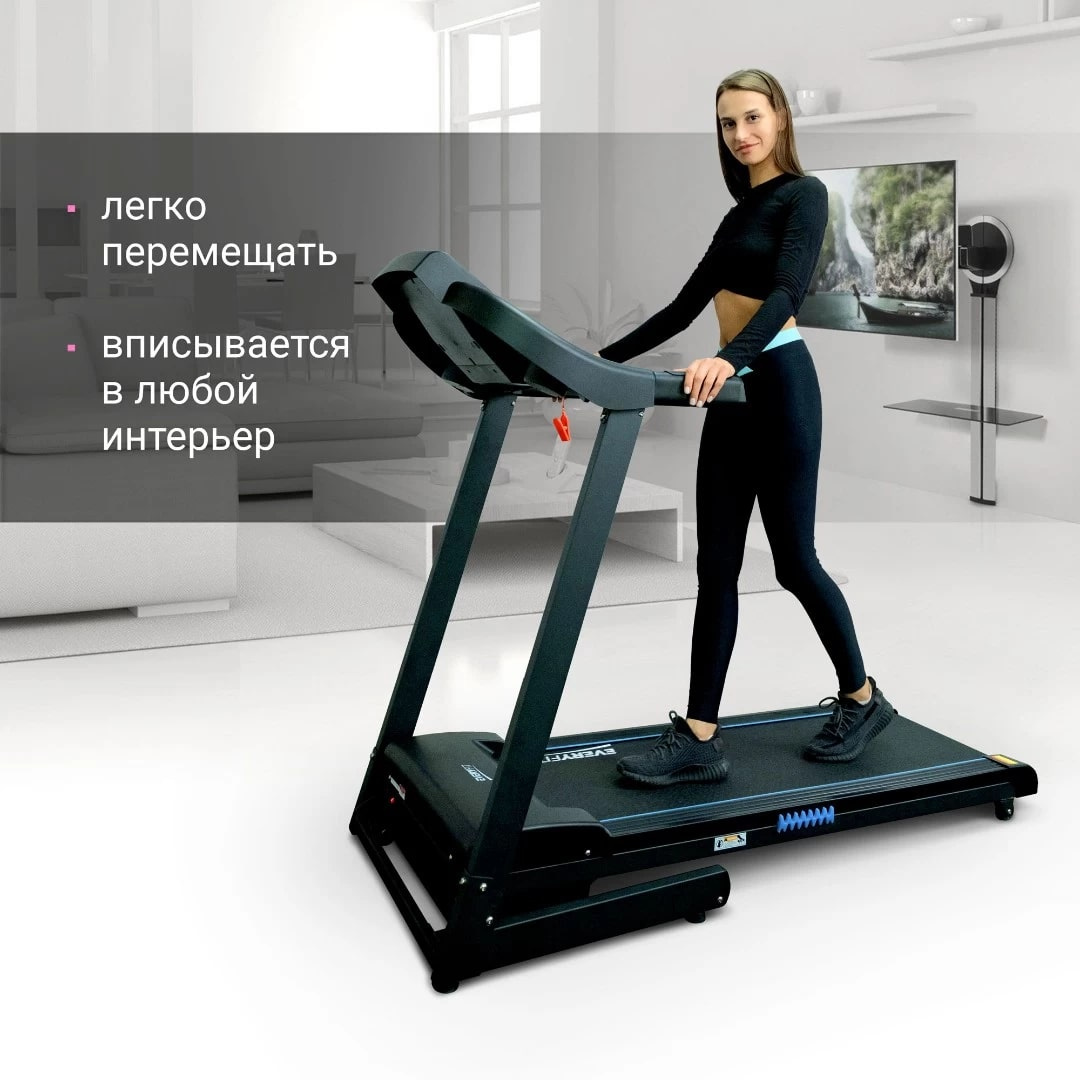 Everyfit 74501B регулировка угла наклона - электронная