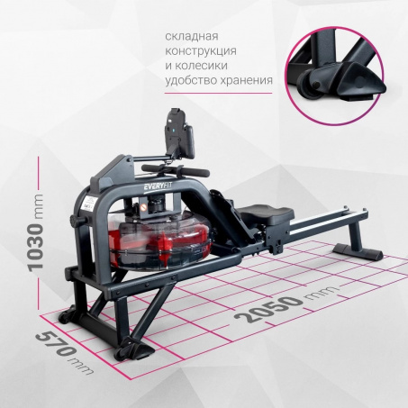 Рендер-7 для Everyfit ET-7446R