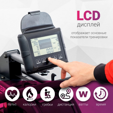 Рендер-5 для Everyfit ET-7446R
