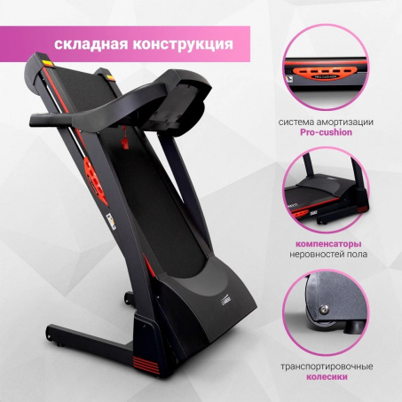 Рендер-5 для Everyfit 74500B