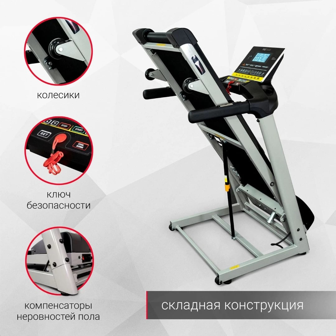 Protrain M1S 150 кг