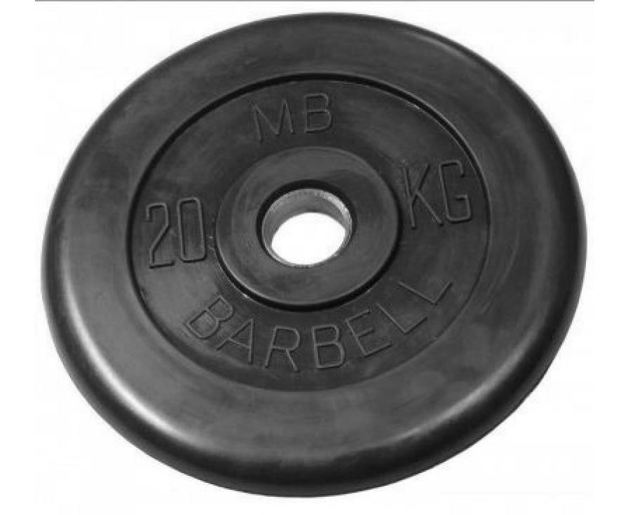 MB Barbell (металлическая втулка) 20 кг / диаметр 51 мм из каталога дисков, грифов, гантелей, штанг в Тюмени по цене 7741 ₽