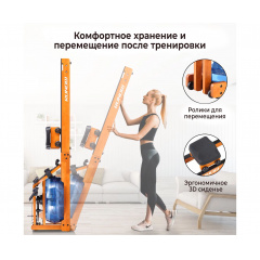 5 слайд галлереи