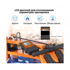 4 слайд галлереи