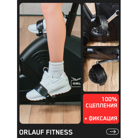 7 слайд галлереи