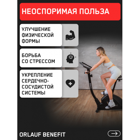 12 слайд галлереи