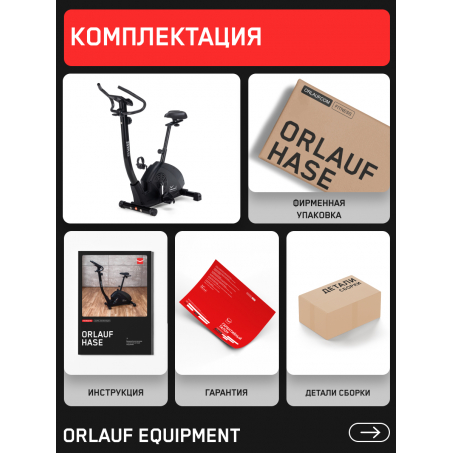 13 слайд галлереи
