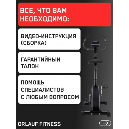 14 слайд галлереи