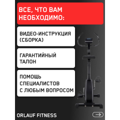 14 слайд галлереи