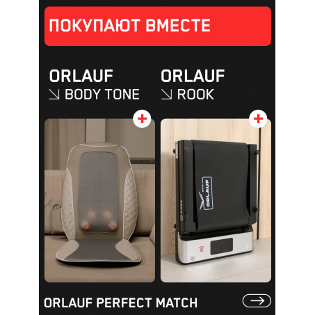 16 слайд галлереи