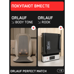 16 слайд галлереи