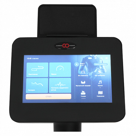 Рендер-4 для CardioPower StrideMaster 7