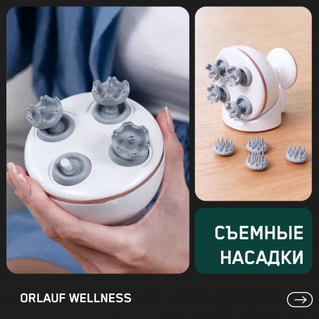 7 слайд галлереи