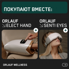 15 слайд галлереи