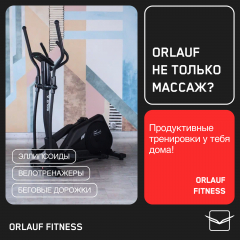 18 слайд галлереи