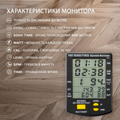 11 слайд галлереи
