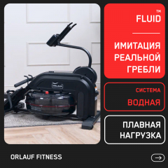 3 слайд галлереи
