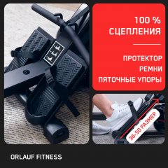 4 слайд галлереи