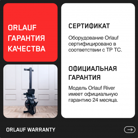 12 слайд галлереи
