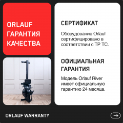 12 слайд галлереи