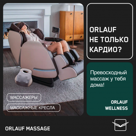13 слайд галлереи