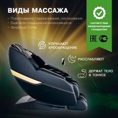 11 слайд галлереи