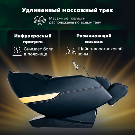 Рендер-13 для Takasima Venerdi Base