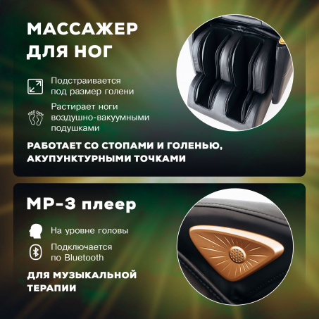 Рендер-14 для Takasima Venerdi Base