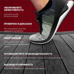 9 слайд галлереи