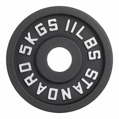 VictoryFit чугунный VF-SC510500 (5 кг) из каталога дисков для штанги с посадочным диаметром 50 мм. в Тюмени по цене 1580 ₽