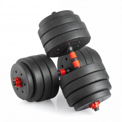 VictoryFit 40 кг. (2х20 кг.) VF-DC400 из каталога разборных (наборных) гантелей в Тюмени по цене 4420 ₽