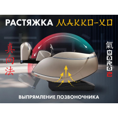 21 слайд галлереи