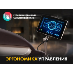 17 слайд галлереи