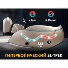 9 слайд галлереи