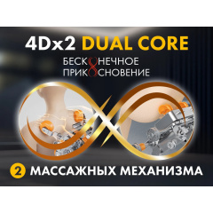 8 слайд галлереи